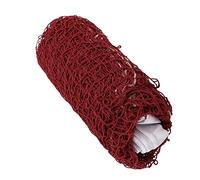 Generic Ensemble Net de Badminton Portable, Maille Carrée Standard de 2,5 Cm 6,5 * 0, M / 21,3 * 1,6 Pieds de Badminton Filet, Filet de Pickleball Portable Extérieur pour Les Divertissements et
