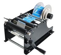 Generic Étiqueteuse réglable pour bouteilles de 15 à 120 mm, applicateur d'étiquettes de bouteilles 30 fois/minute - Étiqueteuse manuelle de bouteilles rondes, manuel de la machine à étiqueter