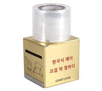 Generic Film de Tatouage,fabriqué en Matériau PE Sûr,Non Toxique et écologique, Conception Professionnelle Ultra Fine et Facile à Déchirer,avec Pointe de Coupe sur la Boîte pour Tatouage (En boîte)