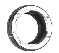 Generic KONICA AR Adaptateur D'objectif Convertisseur, usiné avec Précision pour Appareil Photo sans Miroir NEX, Accessoire économique, Alliage D'aluminium, Noir, 1 unité