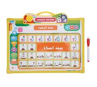 Generic Langue Lecture du Livre Toys avec Matériel D'apprentissage Interactif pour Enfants, étude de Formation Linguistique pour les Enfants, Matériel ABS