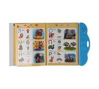 Generic Livre d'apprentissage électronique Interactif Russe pour Enfants, Jouet éducatif avec Lettres, Chiffres, Couleurs, Images Sonores Vives pour la Mémoire, la Coordination œil-Main (Bleu)