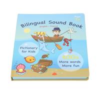 Generic Livre électronique Bilingue, Lecture au Point du Doigt, Pratique Intelligente, Livre Sonore Bilingue en Deux Langues pour la Maison