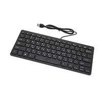 Generic Mini Clavier câblé Ultra Mince avec 78 Touches à Usage de Bureau/Maison, Clavier D'ordinateur Portable USB pour Les Modèles Généraux (Russe)