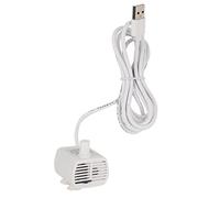 Generic Mini Pompe à Eau Submersible USB pour Aquarium, Pompe à Eau écologique de qualité Supérieure pour Aquarium, à à Faible Bruit pour Fontaine en Résine, Pratique pour L'alimentation Mobile
