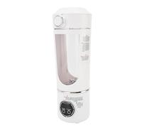 Generic Mini Tasse de Presse-agrumes, Base Antidérapante, 700ml, ABS, Acier Inoxydable, 12 Lames, Mélangeur Portable pour Voyage (WHITE)