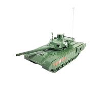 Generic Miniature Char Armé Modèle 4d Blocs Construction Véhicule Blindé Unicité à Assembler Fonction Jeu Enfant Collection Décoration Maison, vert