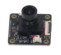 Generic Module de Caméra Haute Résolution 12,3 MP de Remplacement pour RasPi 5 4B 3B, Capteur IMX477, Modes de Filtre Commutables, Technologie D'imagerie Rétroéclairée, 1 X Module de Caméra