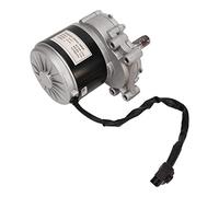 Generic MOTEUR DE FAUTEUIL Roulant, Moir