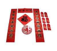 Generic Nouvel An Chinois Dragon Year Deluxe Couplet D'estampage à Chaud pour la Fête du Printemps, Coffret Cadeau Fortune, Personnages de Bénédiction Traditionnels Dorés, Cadeau Parfait pour les