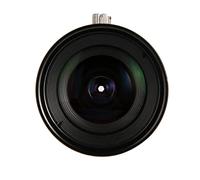 Generic Objectif de Caméra HD 5MP Longueur de 8 Mm pour la Surveillance de sécurité, doté Installation Manuelle et Facile pour Une qualité de Surveillance Améliorée