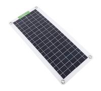 Generic Pompe à Eau Solaire 10 W, Haute efficacité, Faible Bruit, Pompe de Fontaine Submersible pour Eau Extérieure, Silicium Monocristallin