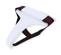Generic Protection D'entrejambe de Taekwondo pour Femmes, Protection D'entrejambe Absorbant Les Chocs pour la Boxe, karaté Sanda, Cuir PU Blanc, Jockstrap pour Femmes, Taille XL (S)