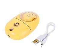Generic Pulvérisateur de Brume Faciale USB, Mini Humidificateur au Design Animal Mignon pour Voyage, Bureau, école, 35ml, Rechargeable (YELLOW)