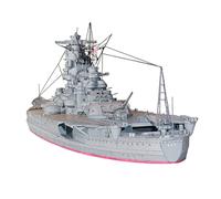 Generic Puzzle Modèle Papier Bateau de Guerre Japonais 3D Jouet Assemblage Kit Construction Artisanat Créatif Spécial pour Amateur de Maquette Décoration