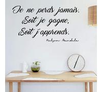 Generic stickers muraux famille Wall Art Sticker Je ne perds jamais. Soit je gagne, soit j’apprends. home decor