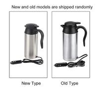 Generic Tasse Chauffante électrique Portative de Voyage de Voiture Tasse Bouillante D'acier Inoxydable Bouilloire pour le thé de café 12V pour le Voyage de Route/voyageurs