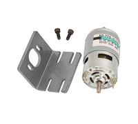Generic Ventilateur à Couple élevé de Moteur à Courant Continu à Double Arbre DC24V 12V 775 équipé pour le Bureau et la Domotique (12V4500RPM Avec support)