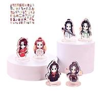 Generic XHBTS Lot de 6 cartes de bénédiction officielle du ciel sur pied, modèle Tian Guan Ci Fu en acrylique double face, cadeaux et autocollants