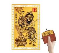 Generico 2026 God Of Wealth Decor - Auspicious Golden Copper Alloy Portable Ornaments, Bring Luck Auspicious Card | Traditional Fenng Shuui Blessing Decor For Family Friends Coworkers