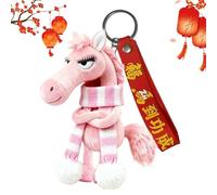 Generico 2026 Keychain - 7,87 pouces Year Of The Horse Plush Keyring, Stuffed Horse Keychain Pendant, For Men Women Boys Girls Youth Teens Husband Son Daughters Family Decoration Accessories, rose
