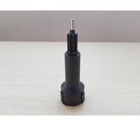 Generico 300005783271 Arbre de transmission compatible avec Philips Robot de cuisine HR777, HR778, RI777