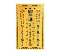 Generico Carte - Année du cheval de style chinois, cartes de dévotion de style chinois pour l'année du cheval - Pour hommes, femmes, papa, mère, grand-père ou grand-mère, ami,