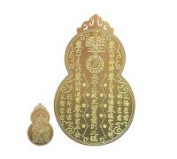 Generico Carte de protection Tai Sui - en cuivre 2026 - Carte de sécurité en forme pour la nouvelle année, pour la maison, le bureau, la voiture, les vacances, la fête du