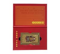 Generico Carte de vœux pour le Nouvel An chinois, Héritage en cuivre de collection | Carte porte-| pour attirer l' et le succès à exposer en sac en voyage en vacances et à la maison