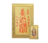 Genérico Carte en métal Tai Sui 2026 - Souvenir de bonheur et de bénédiction - Lettre du cheval du Nouvel An chinois - Pour hommes amateurs de chercheurs spirituels et collectionneurs