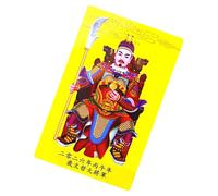 Generico Carte postale de Bénédiction pour le Nouvel An Chinois - Héritage De Collection Cuivre | Carte Spirituelle Propice Pour La Protection - pour, et Succès, à Exposer à la Maison ou à la