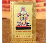 Generico Carte Tai Sui 2026 | Bénédiction de la prospérité pour le Nouvel An chinois, version de poche, pour femmes, hommes, amateurs de spiritualité, collectionneurs, méditation, prière, maison
