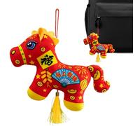 Generico Cheval en peluche ornement en peluche avec impression folk | Jouet cheval pour enfants pour décoration de la maison, fête du Nouvel An, sac à main et sac à bandoulière