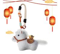 Generico Cheval Stuffed | Cute Collectible Figurines Pendentif Doll - With Lanyard Mini Plush Keychain | For Adults Kids Birthday Christmas New Year 2026 Party Backpack Bag