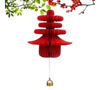 Genérico Décoration de cloche en papier - Nouvel An chinois, cloche suspendue multifonctionnelle, figurines de l'année du serpent | Accessoire festif pour la maison, la famille, le salon, le