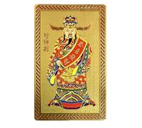Genérico Décoration du Dieu de la Richesse - Carte en cuivre doré portable de bon goût traditionnelle | du Nouvel An chinois - pour voitures, sacs, tables, maison, école, bureaux, cafés, canapés