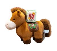 Genérico Horse Peluche - 18 cm Chinese Design Stuffed Animal Doll | Soft Horse Stuffed Toy Doll, Mignon Animal Lush For Kids and Collectors | For Boys Girls Kids New Year Gift Decoration Use