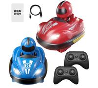 Generico Jeu de Voiture télécommandé, Voiture de Course RC Bataille Jouet pour Pare-Chocs télécommandé Véhicules Couleurs Vives, Jouets COM