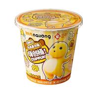 Genérico Kit de jouets de dinosaure, jeu de jouets de dinosaure, porte-clés du dragon de lait, jouet balle gonflable, jeu de dragon de lait, pour voiture, pendentif sac à dos