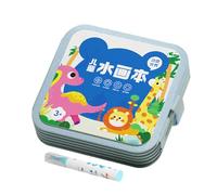 Generico Livre de Coloriage à Eau - Jouet Éducatif Pour Arts Manuels Et Dessin Créatif | Livre Magique à Eau Jeu | Pour Garçons Et Filles Étudiants Pour Pâques Halloween Et