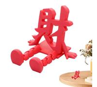 Generico Lunar New Year Desk Decor - 3D Blessing Ornament | Festive 3D Chinese New Year Desktop Decor For Home, Desk, Shelf, Mantel, Entryway, TV Cabinet, Bedside Table, Windowsill Or Living Room