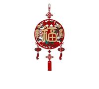 Generico Ornements à pompons de style chinois - Pendentif vintage avec caractère rouge pour les cadeaux du Nouvel An et la fête du printemps, A78*36, Taille Unique