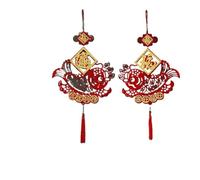 Generico Ornements à pompons de style chinois - Pendentif vintage avec caractère rouge pour les cadeaux du Nouvel An et la fête du printemps, D78*36, Taille Unique