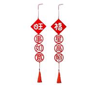 Generico Pendentif nœud chinois imperméable - Signe rouge de bon augure pour la nouvelle année et décoration porte-bonheur, D, Taille Unique