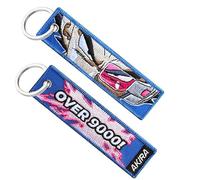 Genérico Porte-clés Anime Prince Vegeta, Porte-clés Moto, Voiture, Sac à dos, Clés, Porte-clés Motard, Porte-clés original en tissu Manga, orange, 12 x 3