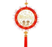 Generico Pour Décoration - LED à Suspension pour Année du Cheval 2026 | Décoration pour le Nouvel An 2026 | pour Voiture Seuil Chambre Balcons Entrées Mur Jardin Avenues Porche