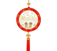 Generico Pour Décoration | LED à Suspension pour Année du Cheval 2026 | Décorations D'arbre Festif - pour Voiture Seuil Chambre Balcons Entrées Mur Jardin Avenues Porche