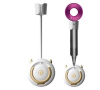 Generico Support pour sèche-cheveux - Organisateur mural pour sèche-cheveux | Base rotative à 360 ° pour organiser les accessoires de style et les articles de salle de bain avec accessoire