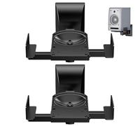Genérico Supports de haut-parleur muraux, supports de montage mural pour haut-parleur, pour haut-parleurs réglables, support de haute résistance, supporte jusqu'à 55 livres, 2 SOP