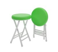 Generico Tabourets pliants portables 20 pouces, chaise pliante sans devoir arrière, petite chaise de cuisine pour maison, salle de loisirs, camping, multicolore